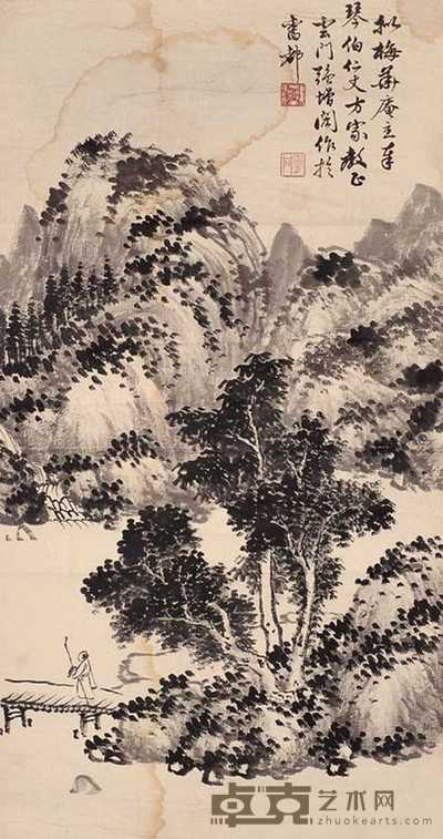 强增闳 仿古山水 镜心 61×32cm